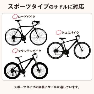 サドルカバー フィット 伸びる スポーツ ロー...の詳細画像3