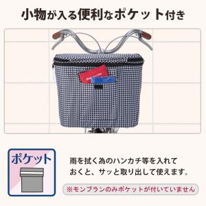 自転車 かご カバー 2段式 防水 おしゃれ ...の詳細画像5