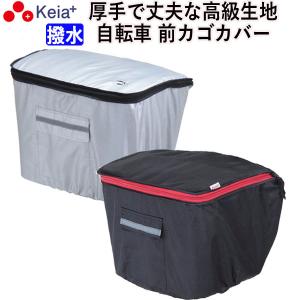 charimart_250bk