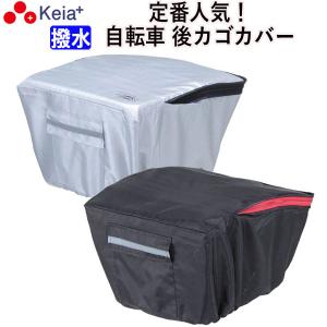 charimart_260bk
