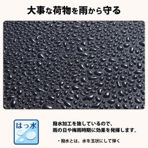 自転車 かご カバー 後ろカゴ おしゃれ リア...の詳細画像2