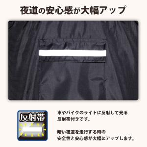 自転車 かご カバー 後ろカゴ おしゃれ リア...の詳細画像3