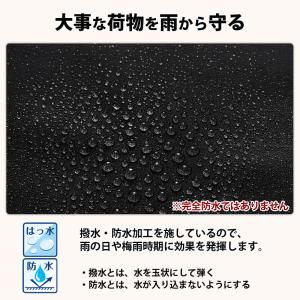 自転車 かご カバー 後カゴカバー かぶせる ...の詳細画像2