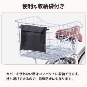 自転車 かご カバー 後カゴカバー かぶせる ...の詳細画像5