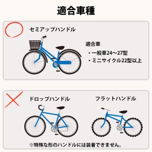 自転車 ハンドルカバー 夏 紫外線 UVカット...の詳細画像5
