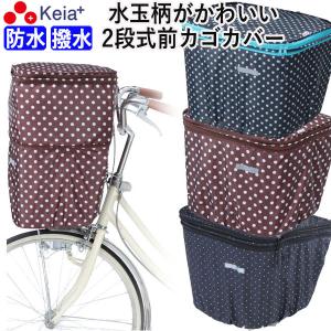 charimart_540bd