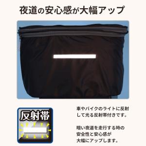 自転車 かご カバー 前カゴ 2段式 ワイドカ...の詳細画像5
