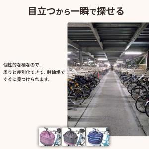 自転車 かご カバー 前カゴ きんちゃく おし...の詳細画像2