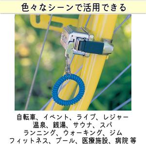 ブレスレット キーホルダー リストキーコイル ...の詳細画像2