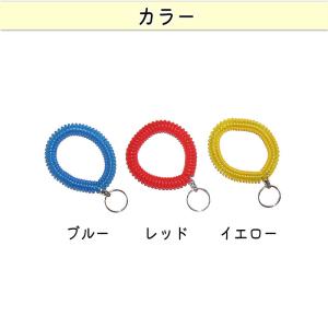 ブレスレット キーホルダー リストキーコイル ...の詳細画像3