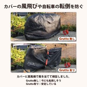 風飛び防止 ベルト バンド Grutto 自転...の詳細画像1