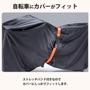 風飛び防止 ベルト バンド Grutto 自転...の詳細画像2