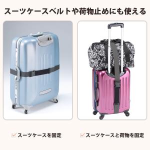 風飛び防止 ベルト バンド Grutto 自転...の詳細画像5