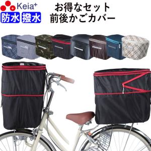 charimart_kw245-275set