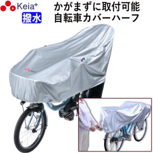 charimart_kw372