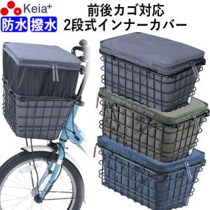 値下！週末限り！新品未使用フル電動自転車用バッテリー 48V 15Ah 値下！週末限り！新品未使用フル電動自転車用バッテリー 48V 15Ah 2025年