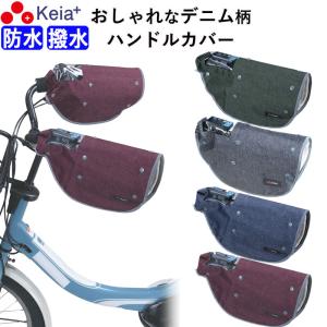 しげさん専用BMX TNB / For peace bar tipe A 7.0 TNB / For peace bar tipe A 7.0 | BMX STUDIO store