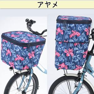 自転車 かご カバー 前カゴ 2段式 10柄 ...の詳細画像1