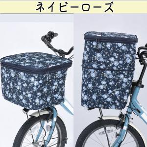 自転車 かご カバー 前カゴ 2段式 10柄 ...の詳細画像2