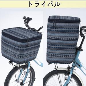 自転車 かご カバー 前カゴ 2段式 10柄 ...の詳細画像3