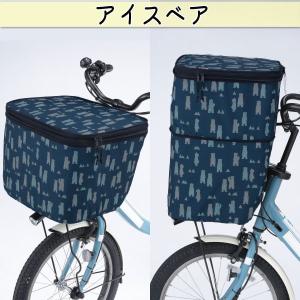 自転車 かご カバー 前カゴ 2段式 10柄 ...の詳細画像5