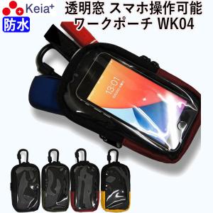 charimart_wk-04