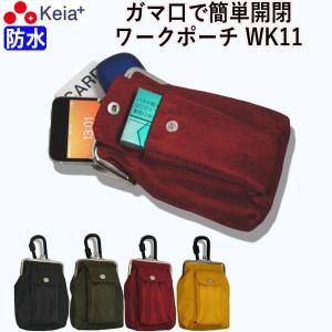 charimart_wk-11