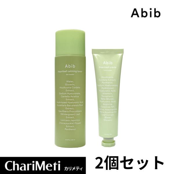アビブ abib 化粧水 クリーム セット トナー ドクダミ 乾燥肌 敏感肌 スキンケア 化粧水セッ...