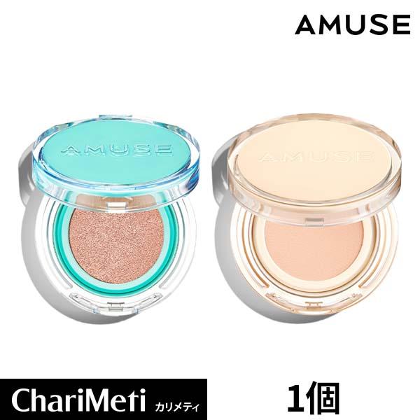 amuse アミューズ クッションファンデ ファンデーション クッションファンデーション ツヤ マッ...