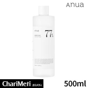 アヌア anua 化粧水 ドクダミ77％スージングトナー 500ml 鎮静 大容量 ニキビ 脂性肌 敏感肌 スキンケア 韓国 韓国コスメ
