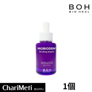 化粧水・ローション・トナー BIO HEAL BOH BIOHEAL BOH 【ポイント5倍UP】韓国コスメ 化粧水 BIO HEAL