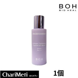 BIOHEAL BOH（バイオヒールボ） 3D 化粧水 150ml コラーゲン