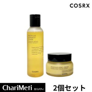 cosrx プロポリス 化粧水 クリーム 2点セット 化粧水セット ナイトクリーム 保湿クリーム 保湿 乾燥肌 ツヤ肌 スキンケア 韓国コスメ｜charimeti