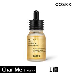 cosrx プロポリス 美容液 30ml 保湿 乾燥肌 保湿美容液 セラム ツヤ肌 プチプラ スキンケア エイジングケア 導入美容液 韓国 韓国コスメ