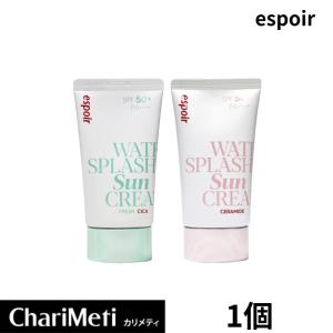 CHOSUNGAH BEAUTY クレンジング クレンジングジェル メイク落とし