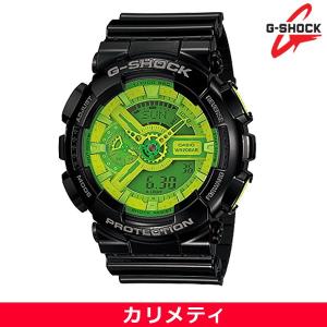カシオ Gショック CASIO G-SHOCK メンズ 腕時計 Hyper Colors ハイパー・カラーズ GA-110B-1A3JF 送料無料 国内正規品 (宅急便)