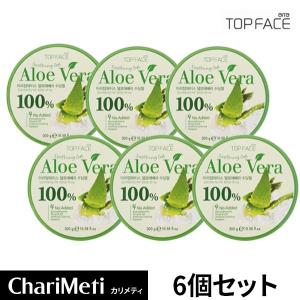 アロエジェル アロエベラ ボディクリーム 100％ 6個 アロエ アロエベラジェル スージングジェル ボディジェル 韓国 日焼け メンズ レディース 子供 大容量｜カリメティYahoo!店