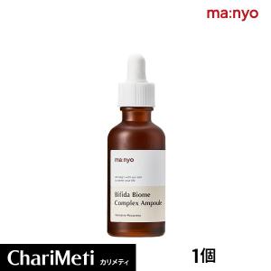 魔女工場 美容液 50ml ビフィダ バイオームコンプレックスアンプル セラム アンプル 毛穴 manyo 韓国 韓国コスメ スキンケア 国内発送｜charimeti