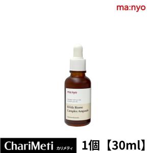 ma：nyo 魔女工場 美容液 クリーム セット 50ml エイジングケア 保湿
