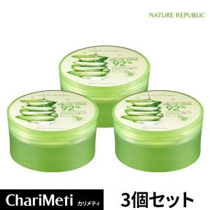 ネイチャーリパブリック アロエベラ 92% 300ml 3個 / アロエ