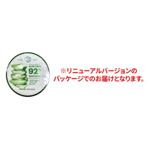 アロエジェル アロエベラ ネイチャーリパブリッ...の詳細画像1