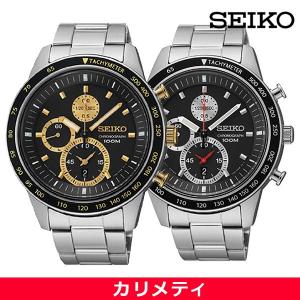 セイコー SEIKO 腕時計 メンズ クロノグラフ クォーツ SNDD85P1 メタルバンド 海外モデル 逆輸入 送料無料  (宅急便)