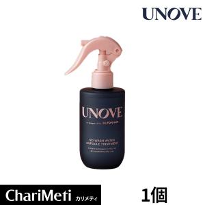 アノブ unove ボリュームアップカーリングエッセンス 147ml プチプラ