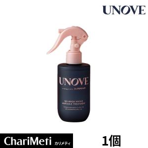 アノブ unove トリートメント ウォーターアンプル プチプラ ヘアパック ヘアトリートメント 洗い流さない いい匂い 人気 207ml おすすめ 人気 大容量 韓国｜charimeti