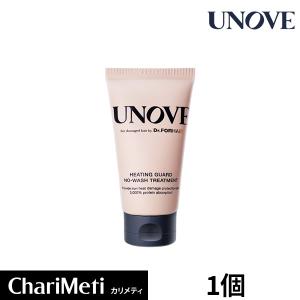 アノブ unove ボリュームアップカーリングエッセンス 147ml プチプラ