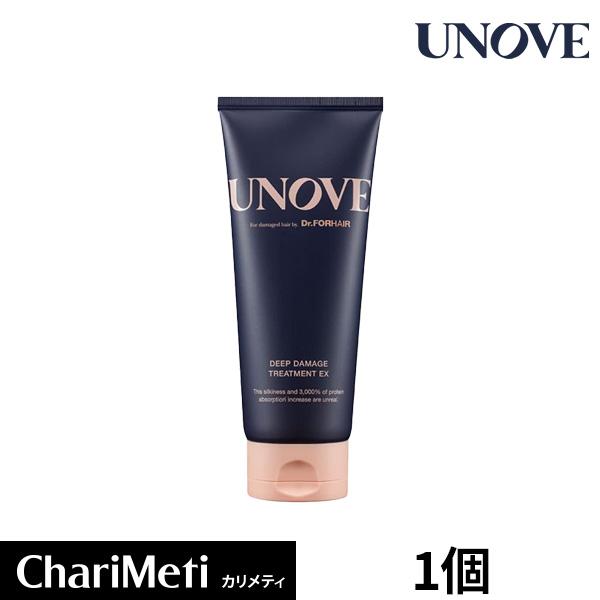 アノブ unove トリートメント プチプラ ヘアパック ヘアトリートメント いい匂い 人気 207...