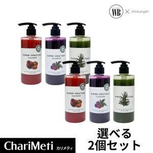 CHOSUNGAH BEAUTY クレンジング クレンジングジェル メイク