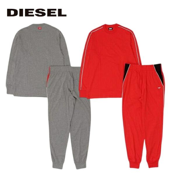 ディーゼル メンズ ルームウェア パジャマ DIESEL A06853-0CGBM 上下セット 部屋...