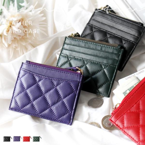 カードケース 本革 小銭入れ レディース  大容量 スリム ミニ財布 シープスキン キルティング C...