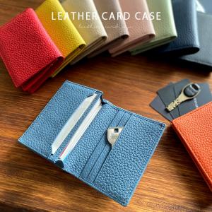 TIFFANY&Co.（ティファニー） カードケース 名刺入れ レディース